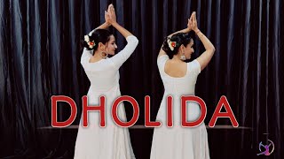 Dholida Dance cover  Bollywood  Gangubai Kathiawadi  Alia Bhatt  Easy Garba Dance  TDS [upl. by Enobe378]