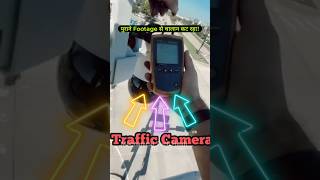 Traffic Challan OF Bike  Scooter  Car Using Old Footages  Check Traffic Challan Online shorts [upl. by Kelcey]