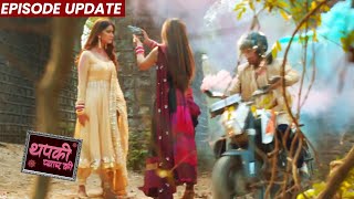 Thapki Pyar Ki 2  12th Mar 2022 Episode Update  Purab Ke Samne Hansika Hui Expose [upl. by Esya]