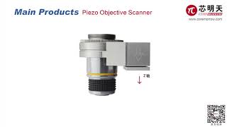 Piezoelectric Objective Scanner [upl. by Acino]