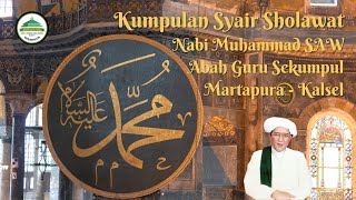 Kumpulan Syair Sholawat Guru Sekumpul [upl. by Chute528]