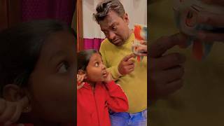 Piggy bank 🐇 galat hi de diya 🤦 family funny avanishkumarverma [upl. by Clive]