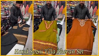 Kashmiri Hand Sozni Tilla Pheran Sets 🍁  Winter stitched dresses 😍  Kashmiri warm Suits [upl. by Deeas391]