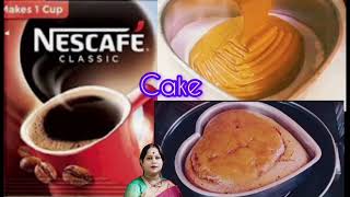 Coffee Cake Recipe Easy Coffee Cake Recipe Coffee Cake [upl. by Dlawso374]