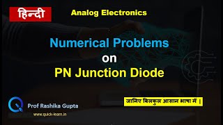 10 Numerical  P N junction Diode part  03  Analog Electronics  for all competitive exams [upl. by Donelu]