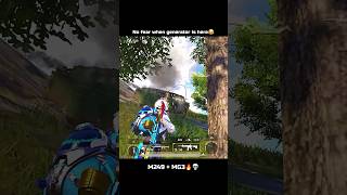 Generator🔥🥶…pubgmobile bgmi pubg bgmiindia viralvideo shorts shortfeed youtube subscribe [upl. by Jemy131]