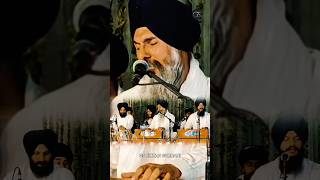 BHAI MANINDER SINGH JI HAZOORI RAGI DARBAR SAHIB [upl. by Dinsmore]