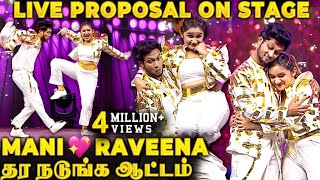 Raveenaக்கு Dance ஆடி Propose பண்ண Manichandra😍 இவங்க Comedy Sensesக்கு யாரெல்லாம் Fan🔥 [upl. by Anayik]