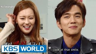 Guerilla Date with Yu Seungho and Go Ara Entertainment Weekly  20160101 [upl. by Anirbac]