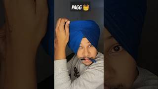 Patiala sahiPagg 👑 pagg sardari patialashahipagg turbanatorsardar turban [upl. by Nwad457]