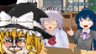 【水曜文々。＃４３】恋人が変顔になったら愛があってもキツイ説【東方MMD】【紙芝居】 [upl. by Hungarian450]