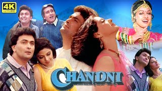 Chandni Full Movie HD  Rishi Kapoor  Sridevi  Vinod Khanna  Review amp Facts HD [upl. by Novonod]