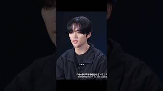 было дело ид не моя рекомендации скз хан минхо стрейкидс kpop straykids skz минсоны [upl. by Dorris]