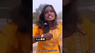 Kar lo tu meri kallu hai film list malto 🤣😝😂comedy funny comedyvideos comedy shorts [upl. by Wye]