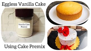 How To Bake Vanilla Cake Using Cake Premix  Premix Cake Recipe [upl. by Tammara113]