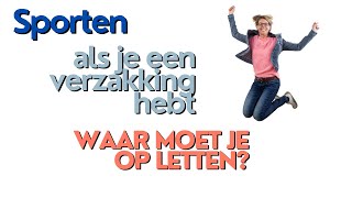 SPORTEN met een blaasverzakking of baarmoederverzakking waar moet je op letten [upl. by Ainniz]