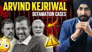 Legal Implications of Retweeting Defamatory Content  Arvind Kejriwal Defamation Case [upl. by Aman]