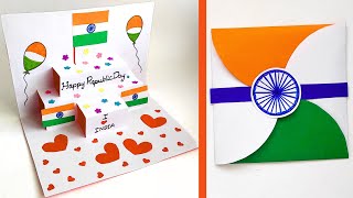 2 Surprise Republic Day Card  Popup Card for Republic Day Card  DIY Handmade Republic Day Card [upl. by Asserrac962]