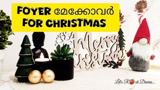 XMAS Ep02  ക്രിസ്മസ് Foyer Makeover  Foyer Makeover for Christmas viralvideo trending [upl. by Zack655]