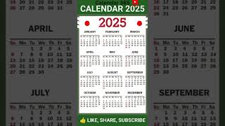 2025 calendar 📅 Calendar 365 📅 [upl. by Asyla]