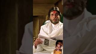 Amitabh bacchan ka superhit gana love bachchanfamily song amitabhb bollywood youtubeshorts [upl. by Ahtera]