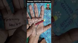 கைரேகை ஆரம்பத்தை  Kairegai in Tamil  Palmistry ● Numerology ● Astrology  Pandit MAP Pillai [upl. by Zebada]