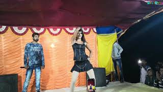 Daar Lach Lach Lachawa Bhojpuri dj Hit Songs 518 [upl. by Siro]