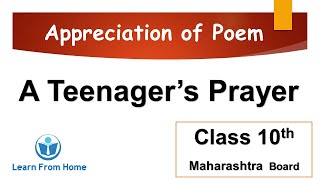 Appreciation  A Teenagers Prayer  Class 10th Maharashtra  Learn From Home [upl. by Ydisahc]