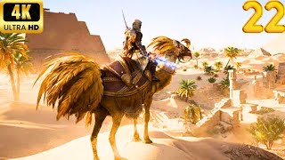 ASSASSINS CREED ORIGINS  GAMEPLAY हिंदी HINDI  22 [upl. by Suivatra404]