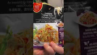 Why you need to have packet sauces at home easiest mee siam recipe ever [upl. by Cyrilla]