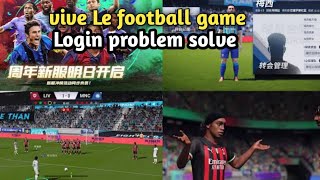 how to download vive Le football game 2024login problem solve [upl. by Cornela]