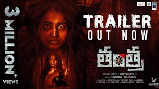 Tantra  Official Trailer  Ananya Nagalla amp Dhanush Raghumudri  Saloni  Srinivas Gopisetti [upl. by Birecree]