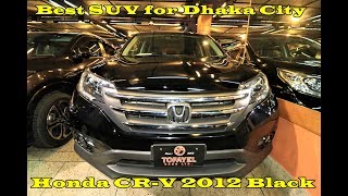 Honda CR V 2012 Black 20G Leather Package Dhaka Bangladesh [upl. by Conny]