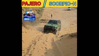 Scorpio  N Vs Pajero  offroad test 👊 [upl. by Vivle]