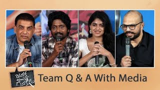 Janaka Aithe Ganaka Movie Team Q amp A With Media  Suhas  Sangeerthana  Dil Raju  Mythrimediatv [upl. by Manon]