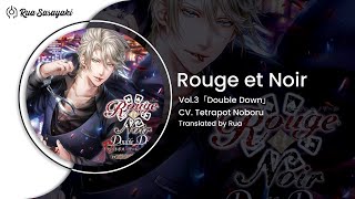 【Rouge et Noir】Vol 3 Double Down  15 [upl. by Seraphine]