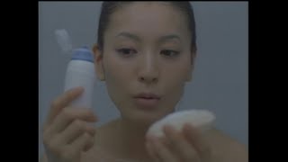 ファンケル 洗顔パウダー＆洗顔パフ 2006年 CM [upl. by Ativahs]