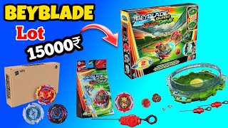 Unboxing Beyblade Burst Quad Drive Amazon Loot worth Rs15000 Review amp Testing trending beyblade [upl. by Belldas]