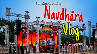 Navdhara vlog  Loyola academy dandiya event oct 15 2023  Reclusive in nature [upl. by Martinic]