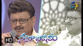 kalise kallalona Song  SP Balu Kalpana Performance  Swarabhishekam  6th May 2018  ETV Telugu [upl. by Wolfe]