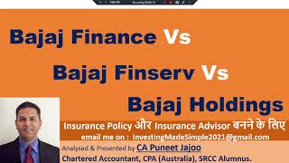 Bajaj Finance vs Bajaj Finserv vs Bajaj Holdings  Analysis Best Stocks of Bajaj  Latest News [upl. by Nivrehs]