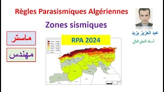 Zones sismiques [upl. by Noyar799]