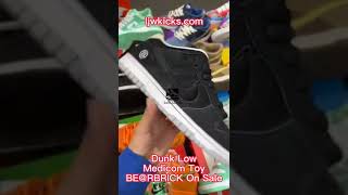 Dunk Low Medicom Toy BERBRICK On Saledunks dunklows medicom sneakers ljwkicks shoes hype [upl. by Waynant]