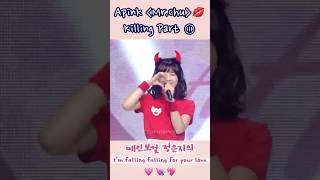 Im falling falling for your love💘｜Apink MrChu Killing Part compilation💋By정은지Eunji 에이핑크 shorts [upl. by Karry]