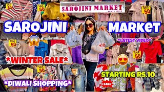 Sarojini Nagar Market Delhi  Latest November Collection With Shop No delhi sarojini nagar market [upl. by Saint]