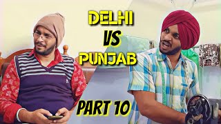 Delhi vs Punjab Part 10 [upl. by Flin611]