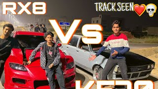 Track seen with VAMPIREYT1 kiya iski RX8 ko dosri cars hara deingi😳😳 [upl. by Maxima901]