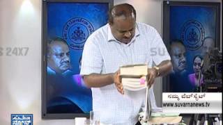 KPSC Scam HD Kumaraswamy walks out of Suvarnanews studio  News bulletin  14 Aug 14 [upl. by Gunther]