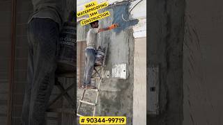 WALL WATERPROOFING construction civilengineering shortvideo viral shorts short reels ythome [upl. by Bandeen]