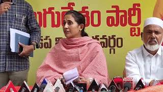 KADAPA MLA MADHAVI REDDY PRESSMEET [upl. by Witcher]